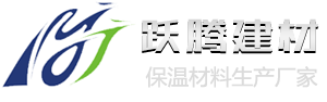 济南挤塑板底部logo