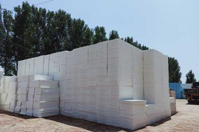 山东挤塑板采用倒置施工法的优势